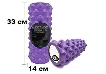 Масажний ролик EasyFit Grid Roller Extreme 33 см фіолетовий EF-2023-V фото
