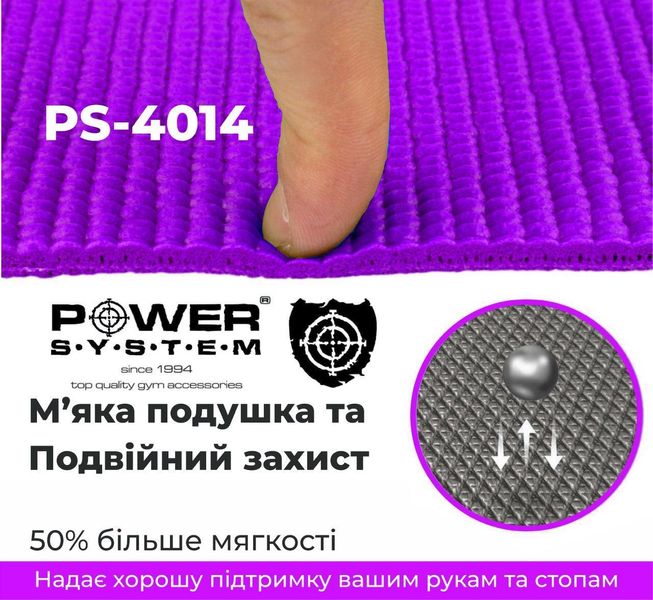 Коврик для фитнеса и йоги Power System Fitness-Yoga Mat PVC фиолетовый (173смx61смx0.6см) PS-4014_Purple фото