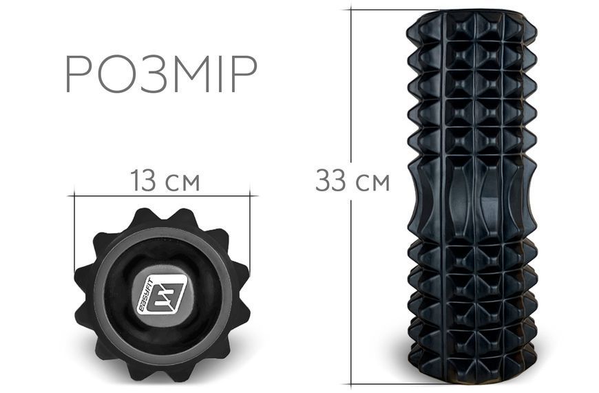 Масажний ролик для спини EasyFit Grid Roller 33 см v.1.2 посилений із заглушками чорний EF-2022a-BK фото
