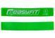 Резиновое кольцо для фитнеса, лента сопротивления EasyFit №1 (2.5кг) зеленая EF-1813-1 фото 2