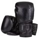 Боксерские перчатки кожаные Power Play Magnum 3087 черные PP_3087_10oz_Black фото 2