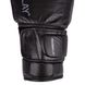 Боксерські рукавички шкіряні Power Play Magnum 3087 чорні PP_3087_10oz_Black фото 4