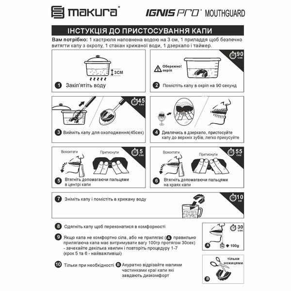 Капа для бокса взрослая Makura Ingis черно-оранжевая Ingis_SR_Bl/Or фото