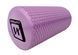 Массажный ролик EasyFit Foam Roller 30 см фиолетовый EF-2024-V фото 1