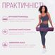 Килимок для йоги та фітнесу 183см*61см*6 мм EasyFit TPE+TC двошаровий фіолетово-помаранчевий + чохол EF-1924s-VO фото 2