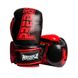 Боксерские перчатки Power Play Predator 3017 черные PP_3017_8oz_Black фото 1