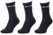 Шкарпетки Kappa Socks Logo Saboya 3PPK 304MT00-901 чорні 304MT00-901 фото 1