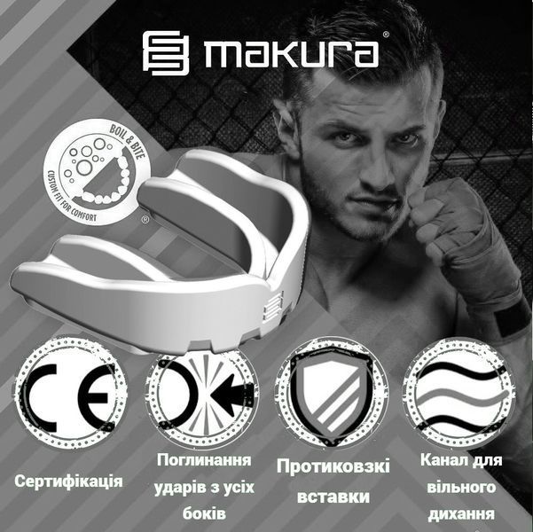 Капа для боксу та єдиноборств Makura Toka доросла (вік 11+) біла Toka_SR_White фото