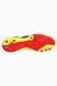 Бутсы футбольные Adidas Predator League FG IG7761 желтые IG7761 фото 4