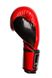 Боксерські рукавиці Power Play Predator 3017 червоні PP_3017_8oz_Red фото 3