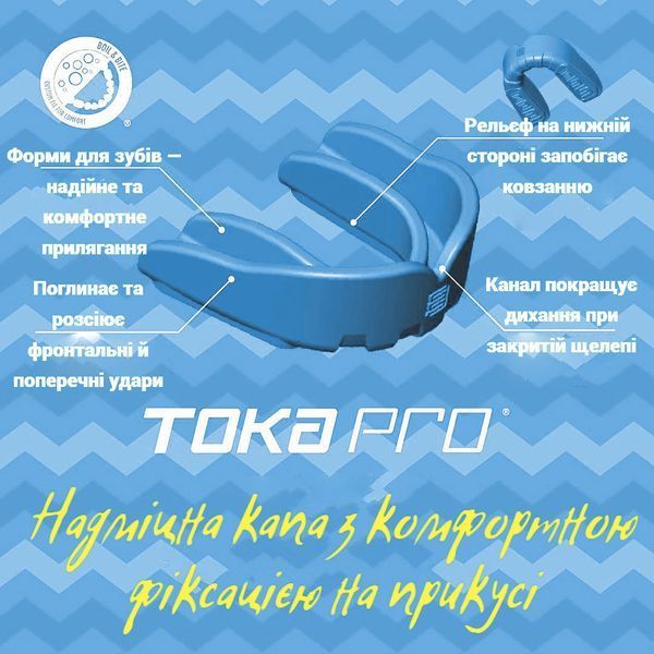 Капа для боксу та єдиноборств Makura Toka доросла (вік 11+) синя Toka_SR_Blue фото