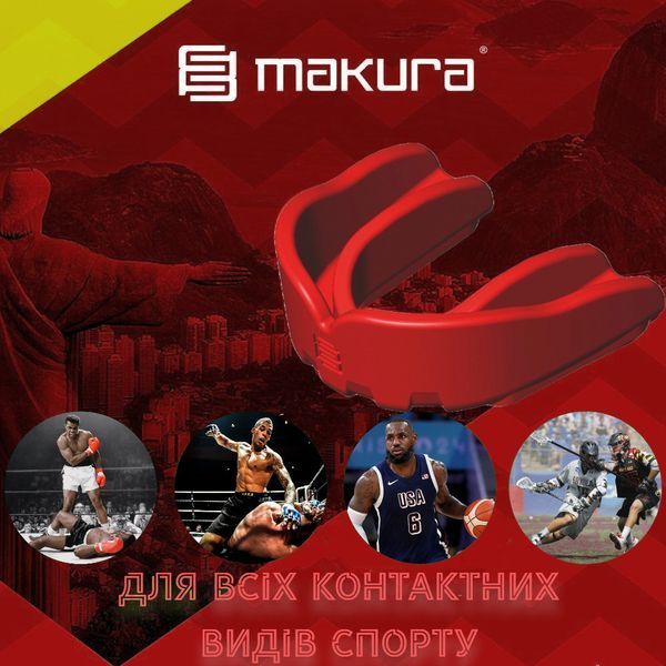 Капа боксерська одностороння одночелюстная Makura Toka доросла (вік 11+) червона Toka_SR_Red фото
