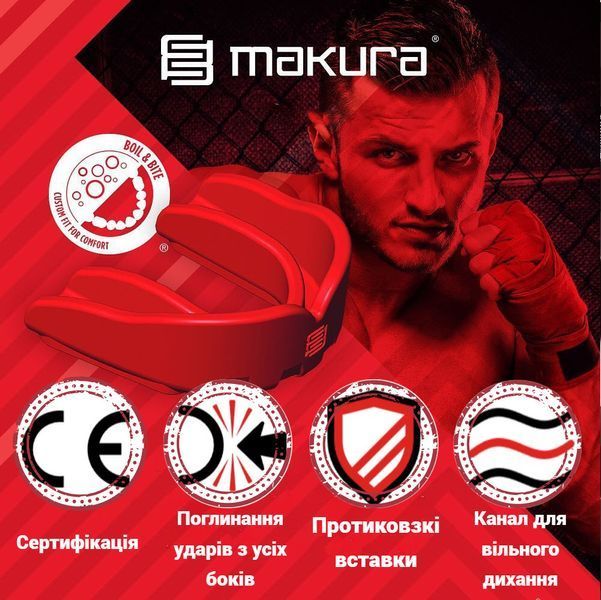 Капа боксерська одностороння одночелюстная Makura Toka доросла (вік 11+) червона Toka_SR_Red фото