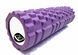 Массажный роллер для спины EasyFit Grid Roller 45 см v.2.1 фиолетовый EF-2027-V фото 3