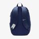 Рюкзак Nike Academy Team Backpack 30L DV0761-410 синій DV0761-410 фото 3