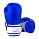 Рукавички боксерські Power Play 3004 cиньо-білі PP_3004JR_6oz_Blue/White фото 1