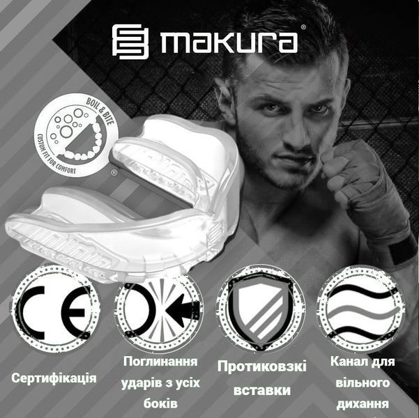 Капа для боксу та єдиноборств Makura Toka дитяча (вік до 11 років) прозора Toka_JR_Clear фото