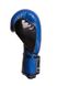 Боксерские перчатки Power Play Predator 3017 синие PP_3017_8oz_Blue фото 3