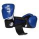 Перчатки для бокса Lev Sport Комби синие LV-4221-BL(10) фото 2