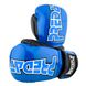 Боксерские перчатки Power Play Predator 3017 синие PP_3017_8oz_Blue фото 2