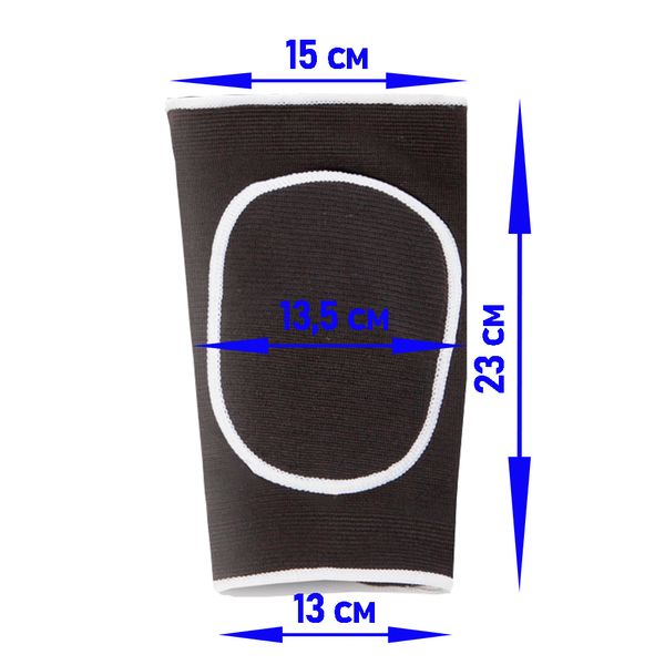 Наколінники для волейболу, танців, футболу SP-Sport BC-0835 чорні BC-0835 фото