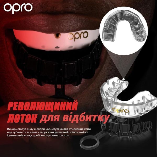 Капа для бокса Opro Gold для детей (возраст до 11 лет) прозрачная Gold_Jr_Clear фото