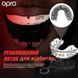 Капа для бокса Opro Gold для детей (возраст до 11 лет) прозрачная Gold_Jr_Clear фото 3