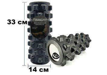 Массажный ролик EasyFit Grid Roller PRO 33 см черный EF-2015-BK фото