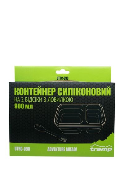 Контейнер силіконовий на 2 відділення з ложкою-виделкою Tramp 900 мл оливковий UTRC-090-olive фото