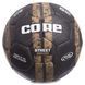Футбольный мяч для уличного футбола Core Street Soccer CRS-044 размер 5 черный CRS-044 фото 1