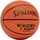 М'яч баскетбольний Spalding Excel TF-500 size 7 (76857Z) 76797Z фото 2