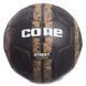 Футбольный мяч для уличного футбола Core Street Soccer CRS-044 размер 5 черный CRS-044 фото 2