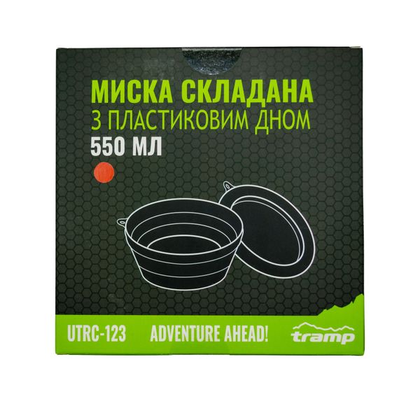 Тарілка силіконова з пластиковим дном 550 мл Tramp оливкова UTRC-123-olive	 фото