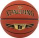 М'яч баскетбольний Spalding Gold TF size 7 (76857Z) 76857Z фото 1