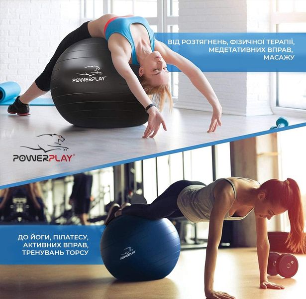 Мяч для фитнеса и йоги (фитбол) Power Play Gymball d-65см чорний + насос PP_4001_65_Black фото