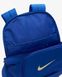 Рюкзак Nike Nk Brasilia 9.5 M Bkpk DH7709-405 DH7709-405 фото 6