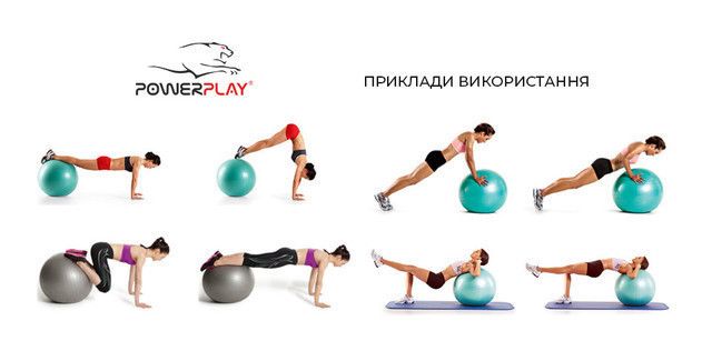 Мяч для фитнеса и йоги (фитбол) Power Play Gymball d-65см чорний + насос PP_4001_65_Black фото