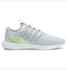 Кроссовки мужкие Puma Star Vital Lasce 378997 01 фото 1