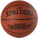 М'яч баскетбольний Spalding PRO Grip size 7 (76874Z) 76874Z фото 1