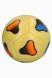 Футзальный мяч Nike Futsal Maestro FJ5547-700 желтый размер 4 FJ5547-700 фото 3