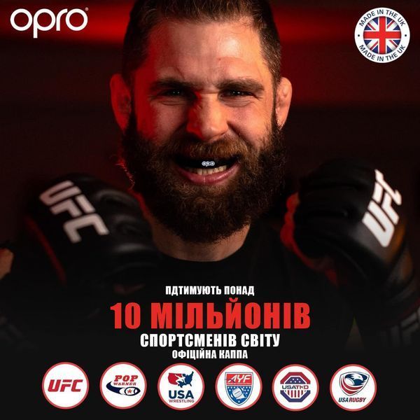 Капа для боксу та ММА Опро Сільвер Opro Silver доросла (вік 11+) сіра Silver_Jaws фото