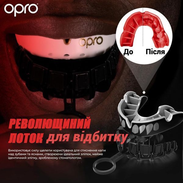 Капа для боксу та ММА Опро Сільвер Opro Silver доросла (вік 11+) сіра Silver_Jaws фото