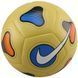 Футзальный мяч Nike Futsal Maestro FJ5547-700 желтый размер 4 FJ5547-700 фото 1